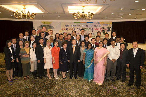 Gunsan visit indoor group photo