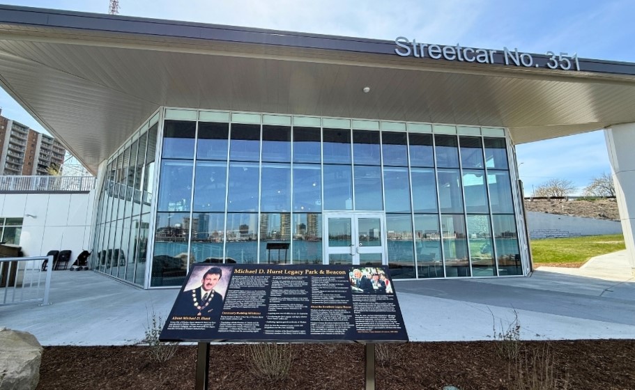 Michael D. Hurst Legacy Park Streetcar facility